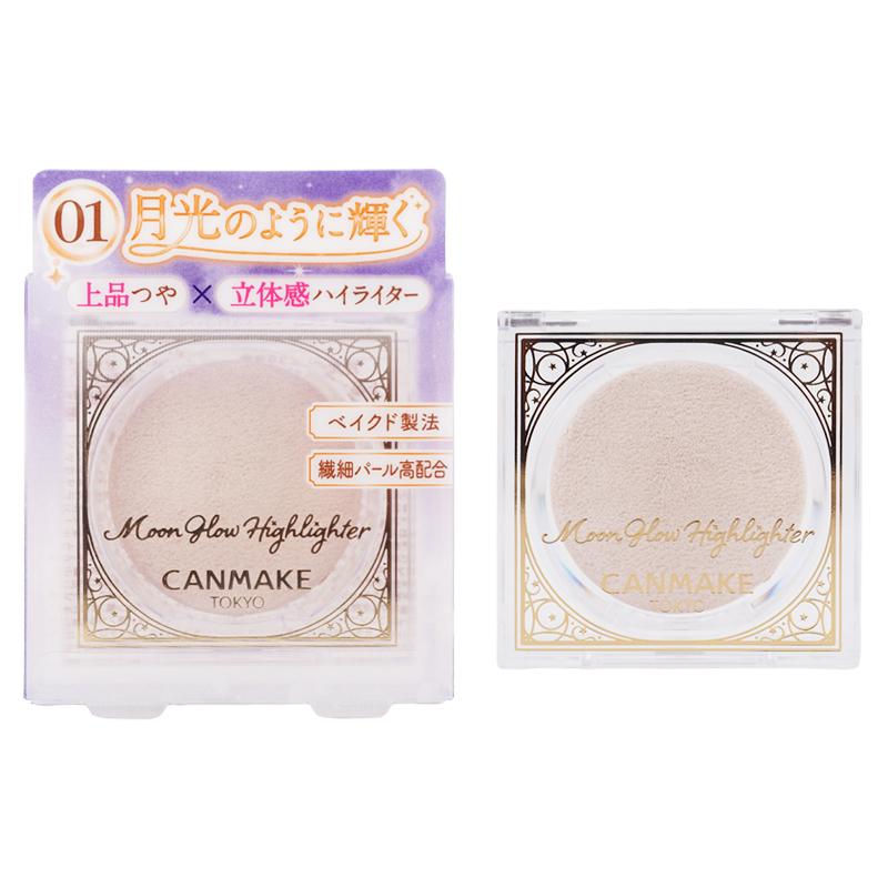 CANMAKE（キャンメイク） ムーングロウハイライター 01 ムーングロウ
