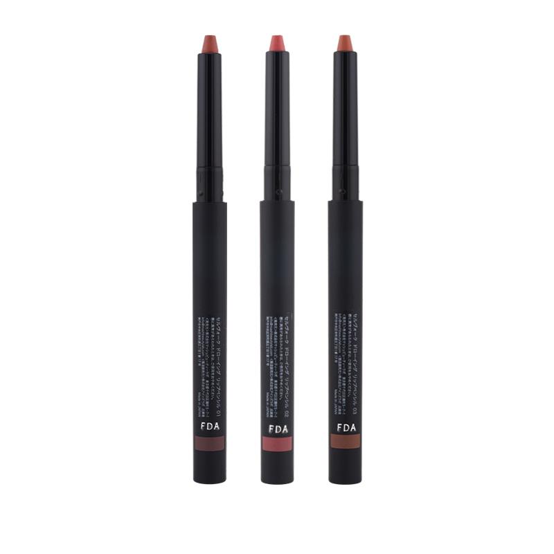 Celvoke セルヴォーク ドローイング リップペンシル[3種類から選べる