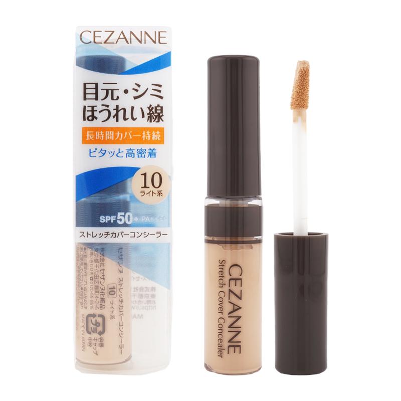 CEZANNE（セザンヌ化粧品） セザンヌ ストレッチカバーコンシーラー