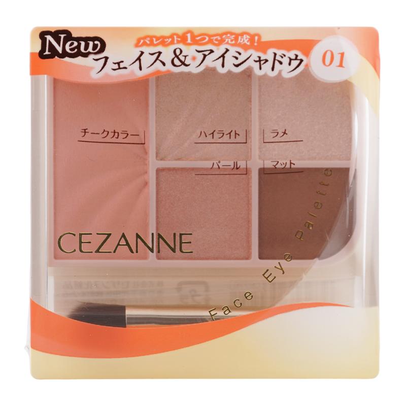 CEZANNE（セザンヌ化粧品） セザンヌ フェイスアイパレット[01 ピュア