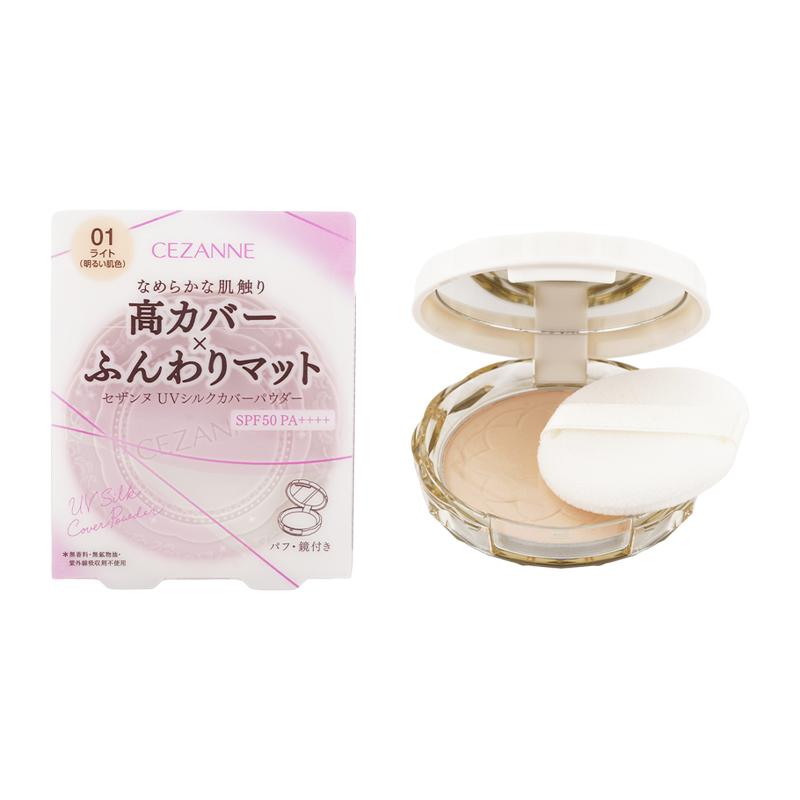 CEZANNE（セザンヌ化粧品） セザンヌ UVシルクカバーパウダー SPF50