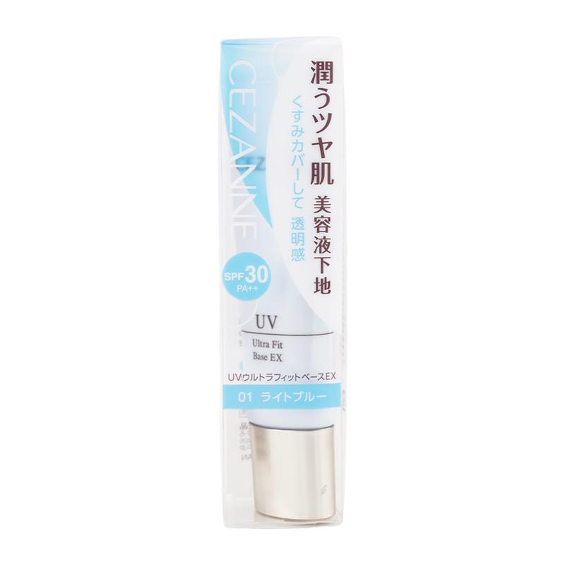 CEZANNE（セザンヌ化粧品） セザンヌ UVウルトラフィットベースEX