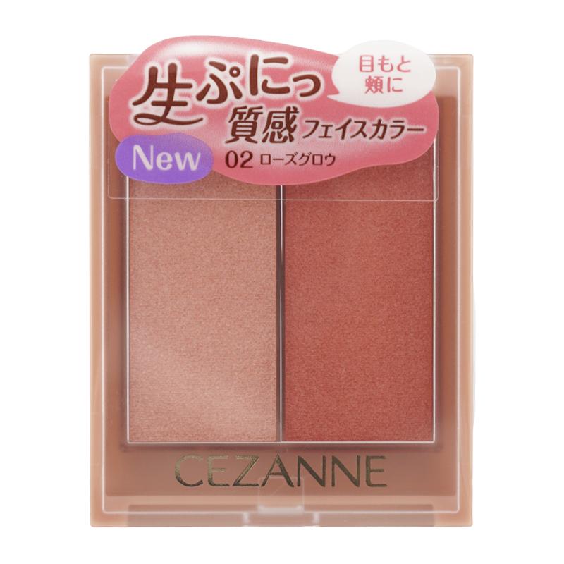 CEZANNE（セザンヌ化粧品） セザンヌ フェイスグロウカラー [3種類から