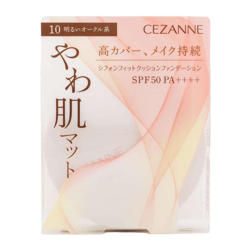 CEZANNE セザンヌ シフォンフィット クッションファンデーション 10
