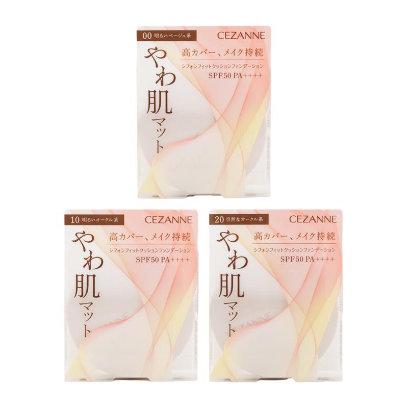 CEZANNE（セザンヌ化粧品） セザンヌ シフォンフィット クッション