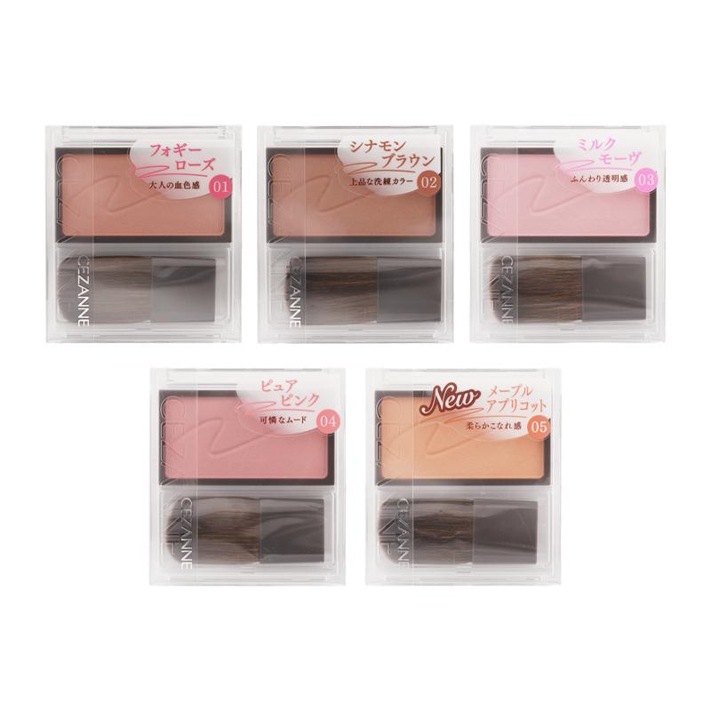 セザンヌ　チーク CEZANNE 【ポイント5倍】セザンヌ ナチュラルチークN メール便1通3個