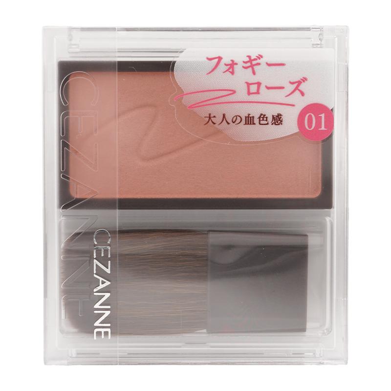 CEZANNE（セザンヌ化粧品） セザンヌ [5種類から選べる] チーク