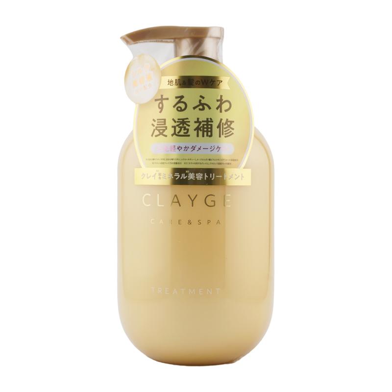 CLAYGE CARE & SPA Shampoo Treatment セット 楽天市場】【公式ストア