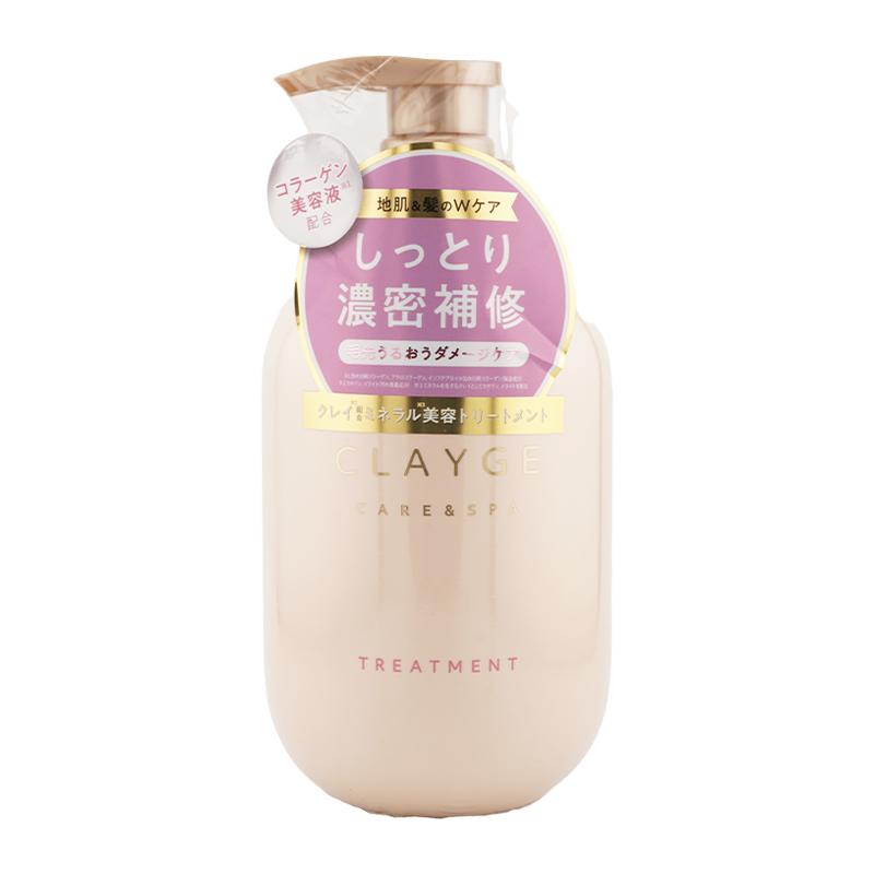 CLAYGE（クレージュ） Mトリートメント 500ml ヘアケア ヘア