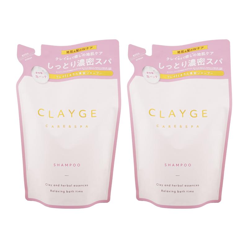 CLAYGE [2個セット]CLAYGE クレージュ Mシャンプー 詰替え 400ml