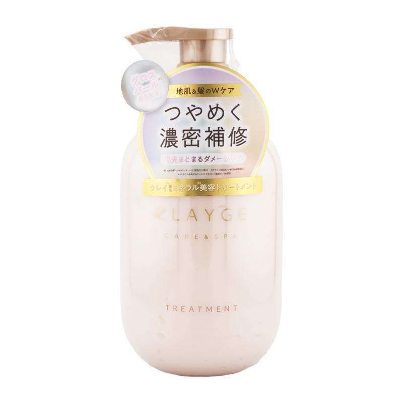 CLAYGE [セット]CLAYGE クレージュ シャンプー トリートメント