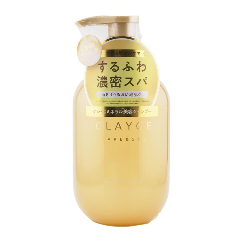 CLAYGE（クレージュ） シャンプー トリートメント SR M パールシャイン