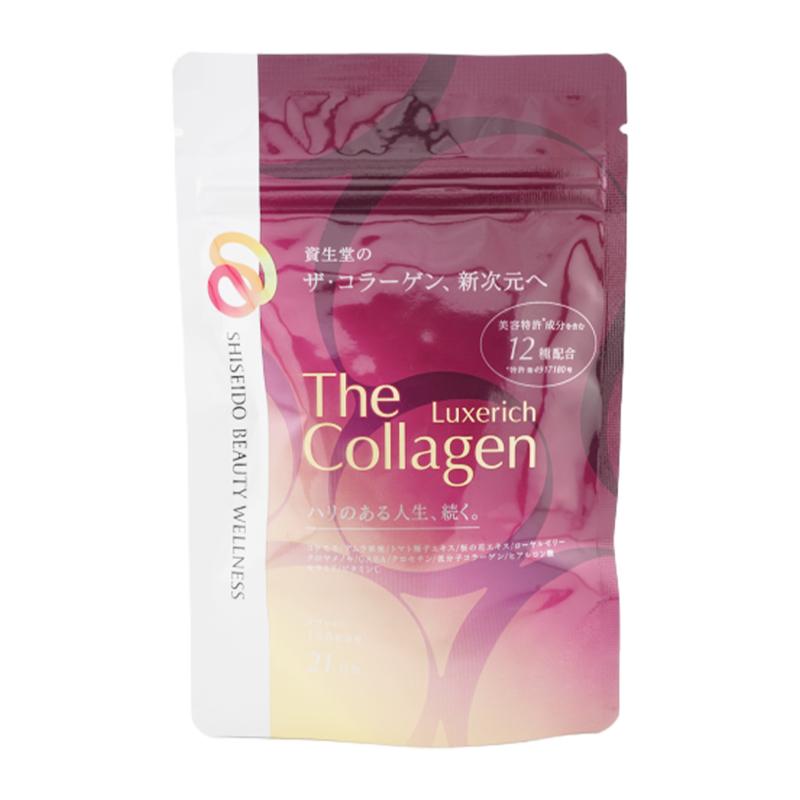 [3個セット]The Collagen ザ・コラーゲン リュクスリッチ タブレット 126粒 約21日分 資生堂 コラーゲン 健康食品 サプリメント｜kaityanomise｜02