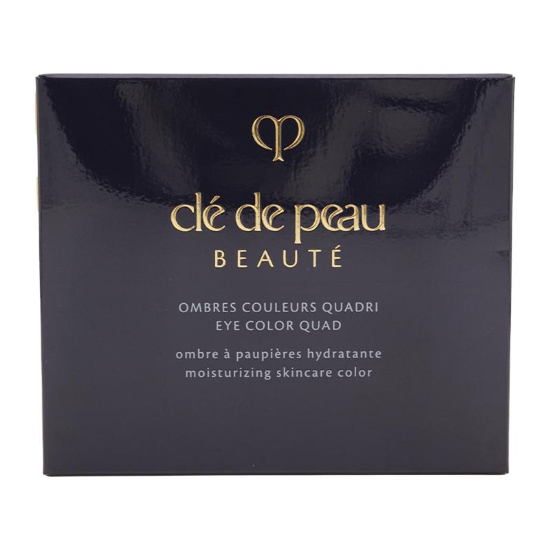 cle de peau BEAUTE（クレ ド ポー ボーテ） cpb クレ・ド・ポー