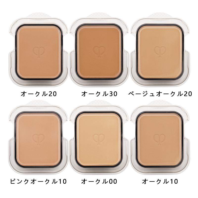 ゆうT u　クレ デ ポー パウダーファンデーション オークル20 cle de peau BEAUTE（クレ ド ポー ボーテ） クレ・ド・ポー ボーテ [6