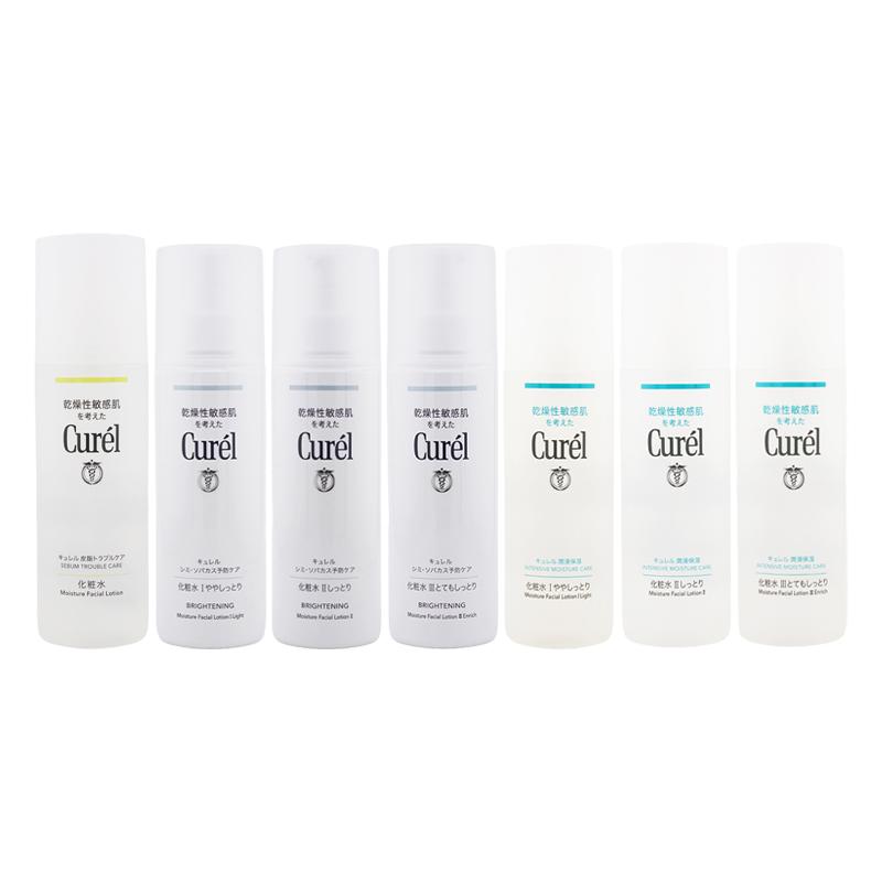 Curel [7種類から選べる]Curel キュレル 皮脂トラブルケア 化粧水