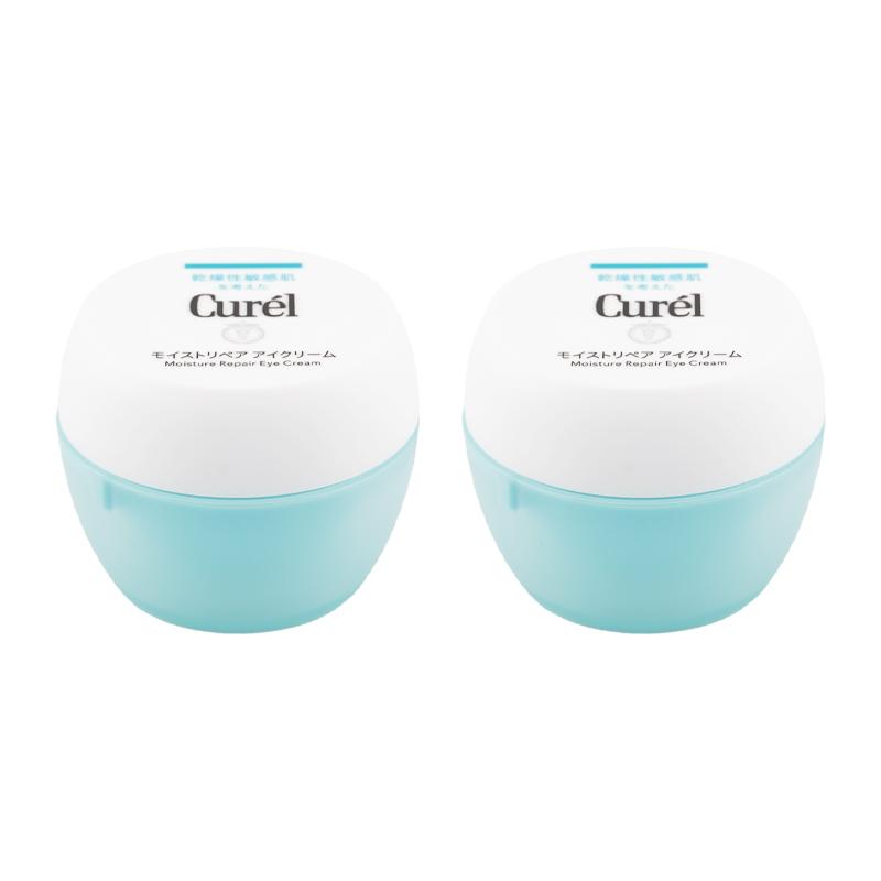 Curel [2個セット]Curel キュレル 潤浸保湿 モイストリペアアイ