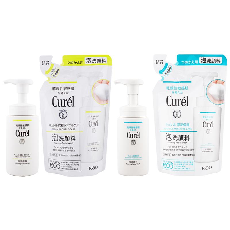 Curel curel キュレル 泡洗顔料 皮脂トラブルケア 潤浸保湿 本体