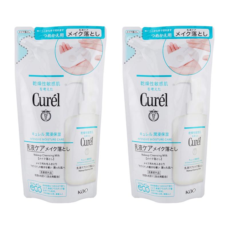 Curel [2個セット]curel キュレル 潤浸保湿 乳液ケアメイク落とし