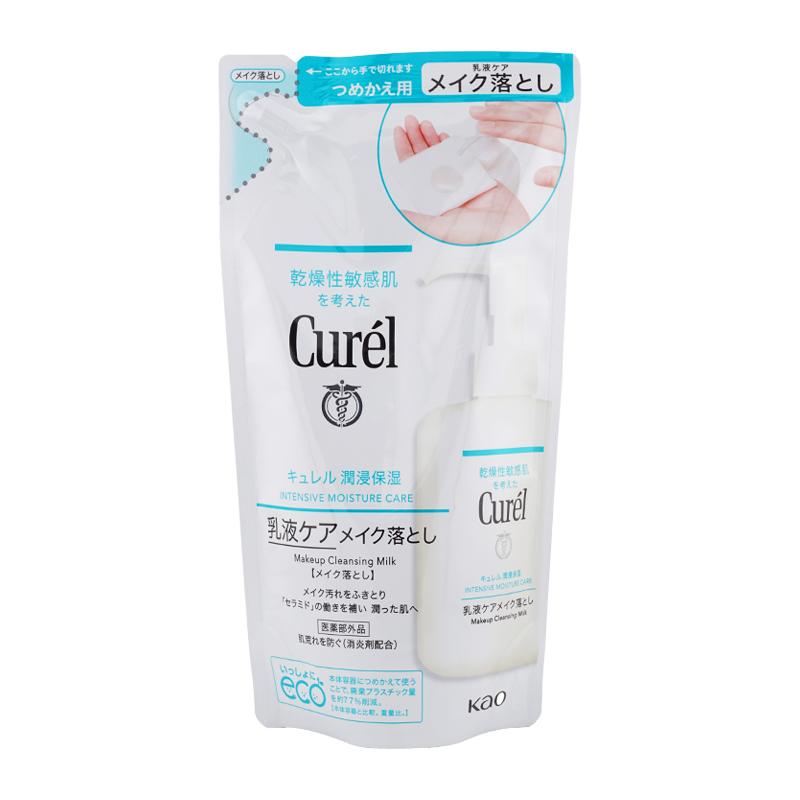 Curel [2個セット]curel キュレル 潤浸保湿 乳液ケアメイク落とし