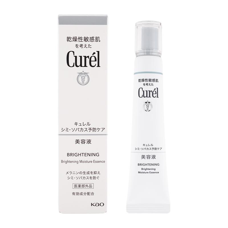 Curel curel キュレル 美容液 30g スキンケア 基礎化粧品 医薬部外品