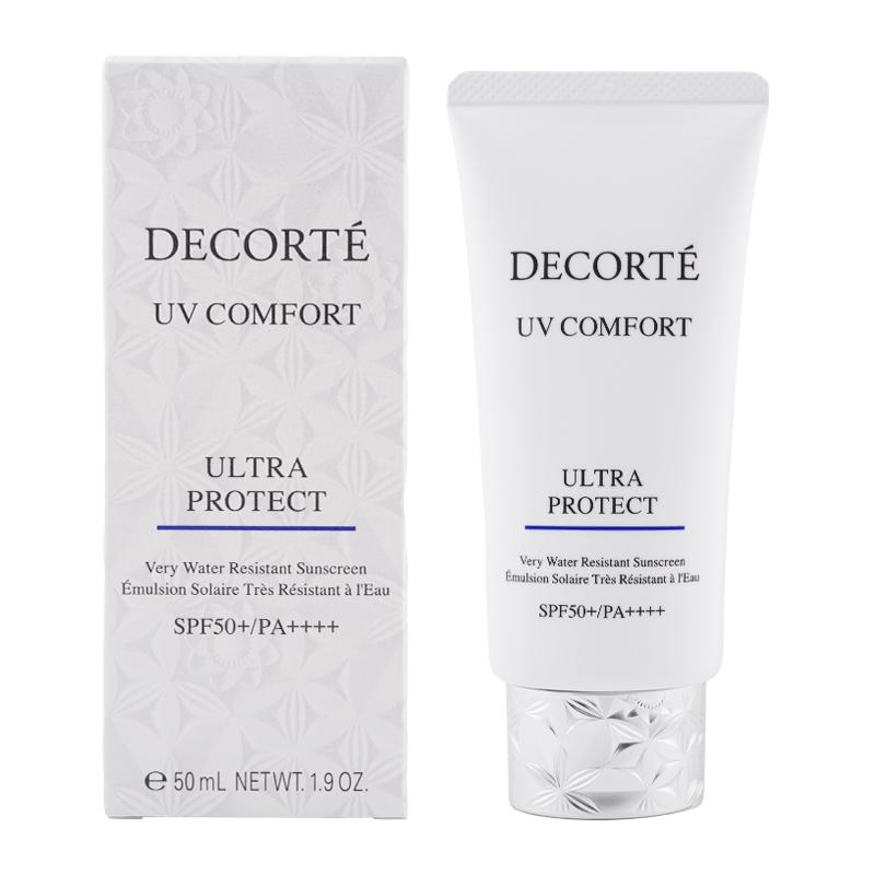 DECORTE（デコルテ） [5種類から選べる]COSME DECORTE コスメデコルテ