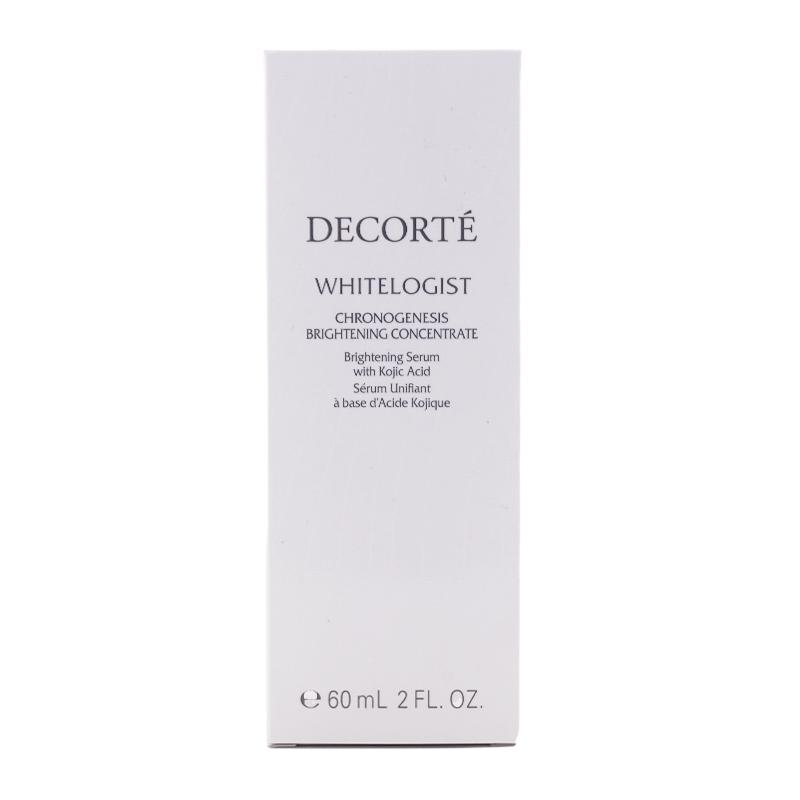DECORTE（デコルテ） [2個セット]コスメデコルテ ホワイトロジスト