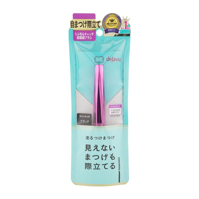dejavu デジャヴュ ラッシュアップ ブラック 塗るつけまつげ フィルムタイプ[ギフトラッピング対応]（Yahoo!・かいちゃんのお店）