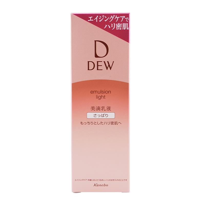 DEW 美滴化粧水 本体・詰め替え用 美滴乳液 3本セット さっぱり 【公式