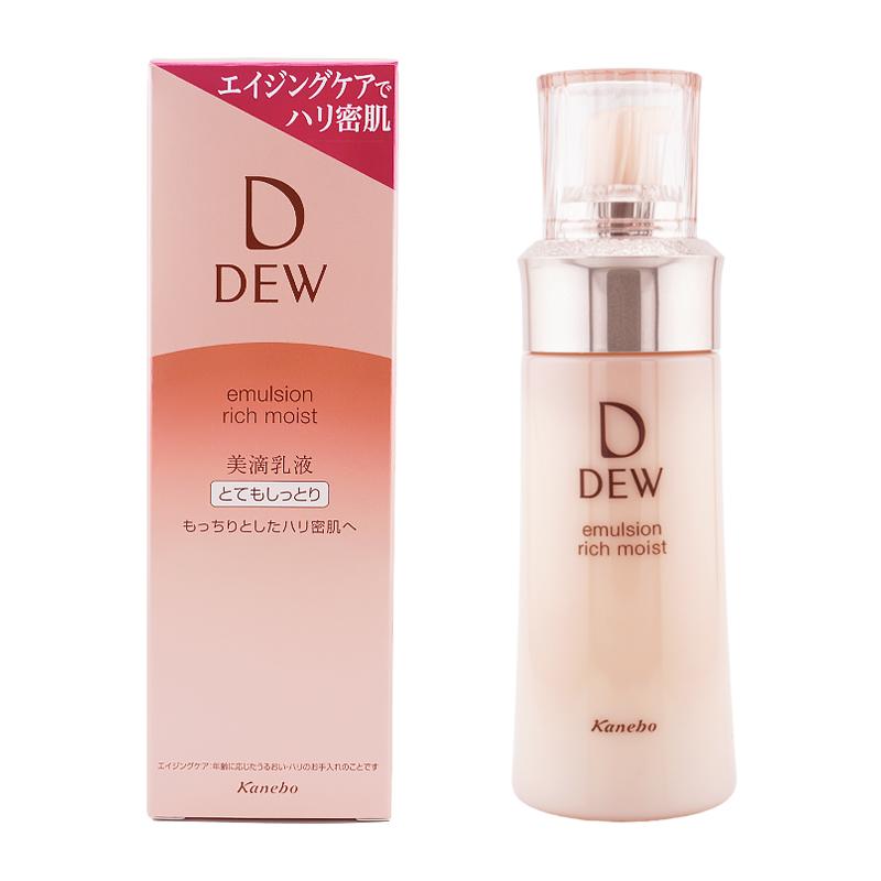 DEW（デュウ） KANEBO カネボウ エマルジョンとてもしっとり 100ml