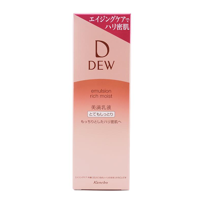 DEW（デュウ） KANEBO カネボウ エマルジョンとてもしっとり 100ml