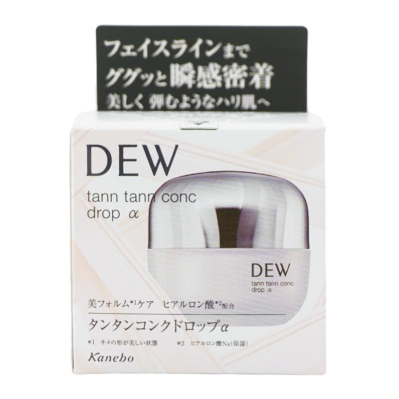 DEW（デュウ） KANEBO カネボウ タンタンコンクドロップα 55g クリーム