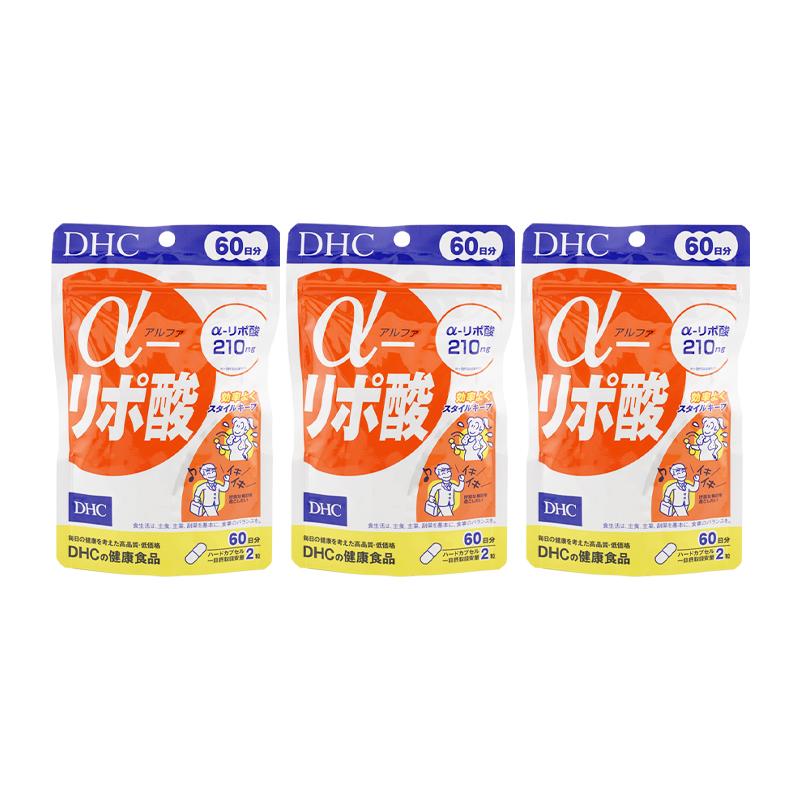 【匿名発送】DHC αリポ酸 60日分 × 3個　90日分×2個 Amazon | DHC α-リポ酸60日分 120粒×3個セット | DHC | アルファリポ酸