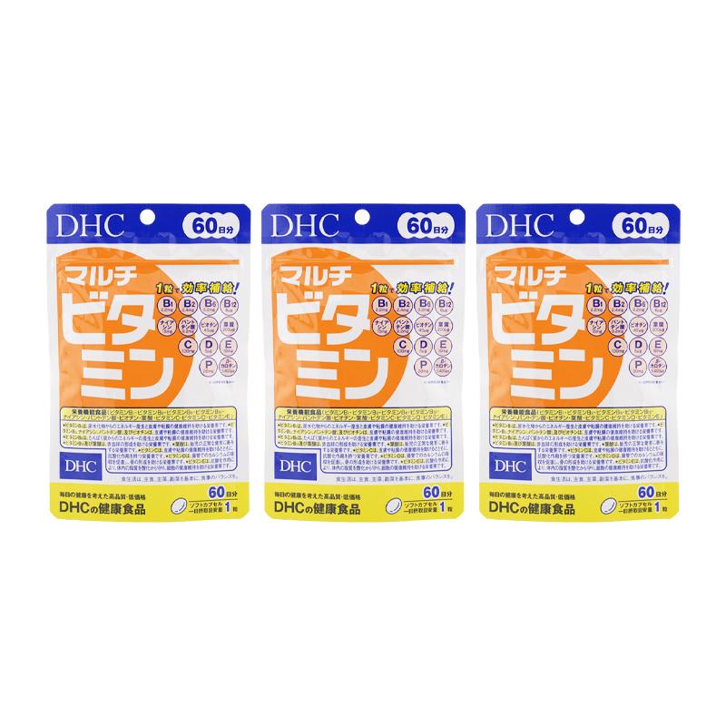 DHC [3個セット]DHC ディーエイチシー マルチビタミン 60日分 60粒