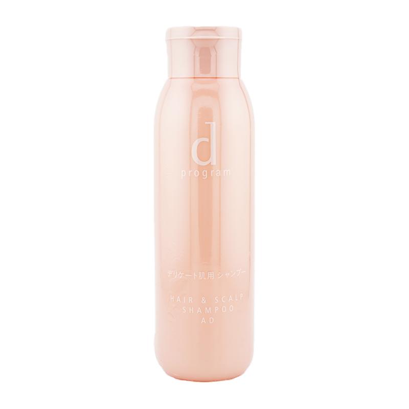 ｄprogram ディープログラム ヘア＆スカルプ シャンプー ＡＤ 200mL 医薬部外品 敏感肌 低刺激設計   [ギフトラッピング対応] | d program