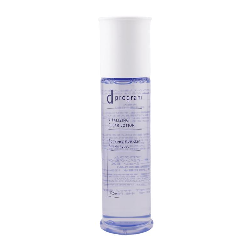 d program d プログラム バイタライジング&クリア ローション EX 125ml 化粧水 スキンケア 敏感肌 無香料 無着色 弱酸性[医薬部外品][ギフトラッピング対応] | d program | 03