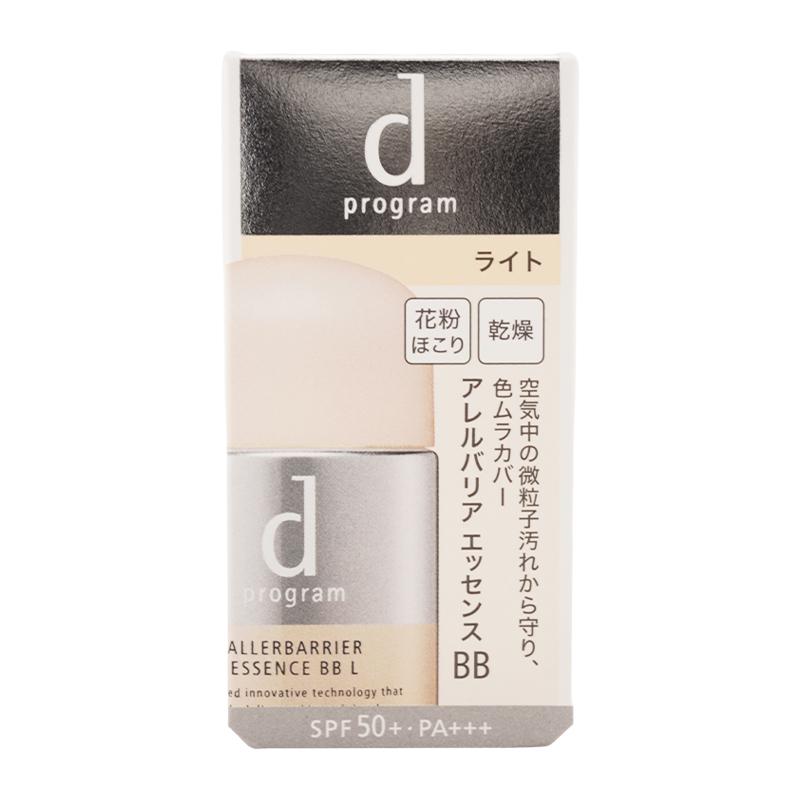 d program（dプログラム） ディープログラム アレルバリア エッセンス