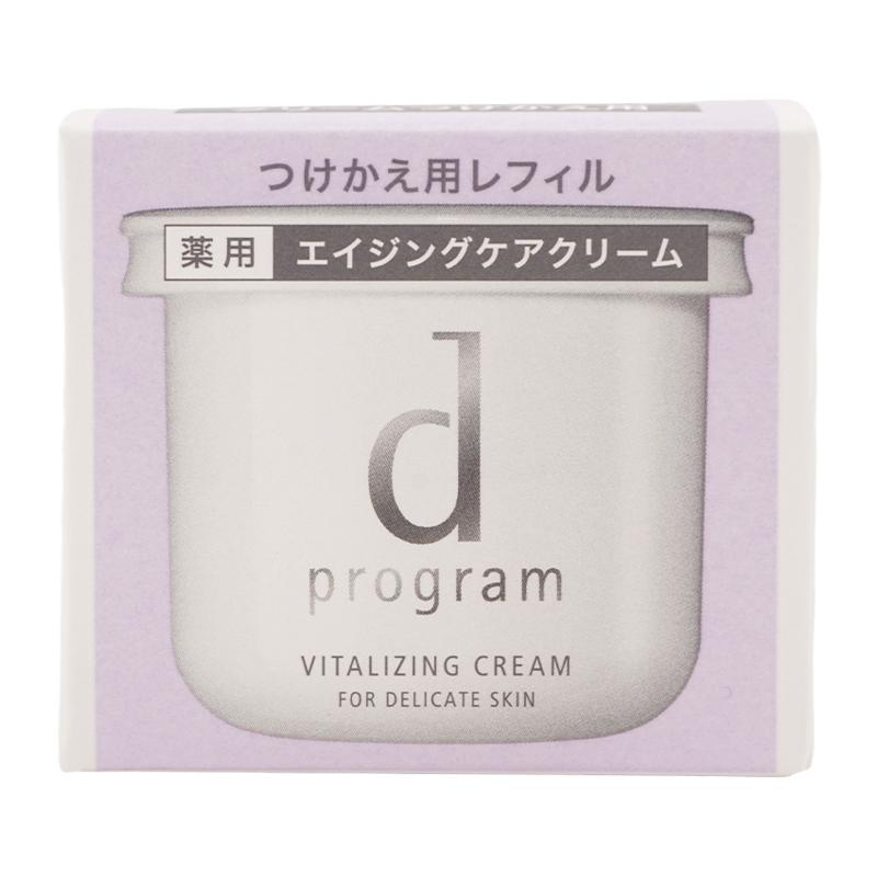 d program d プログラム バイタライジングクリーム レフィル 45g 詰め替え用 資生堂 敏感肌用 クリーム 乾燥 保湿 肌荒れ[医薬部外品][ギフトラッピング対応 | d program | 01