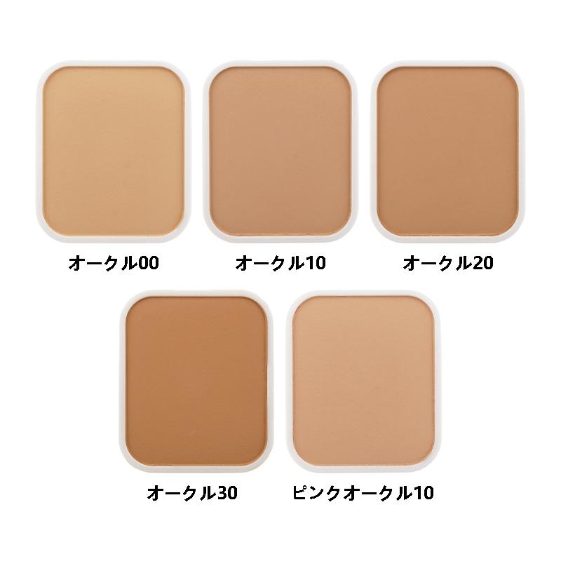 ｄprogram ディープログラム スキンケアファンデーション パウダリー [5種類から選べる] 10.5g SPF17・PA++ 医薬部外品 なめらか美肌  [ギフトラッピング対応] | d program | 01