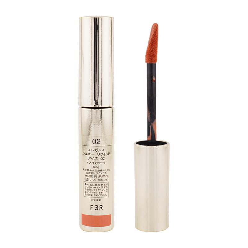 エレガンス⭐︎シルキーリクイッドアイズ 02,03,04,05,06 5本set ELEGANCE（エレガンス） シルキー リクイッド アイズ 02 5.5g