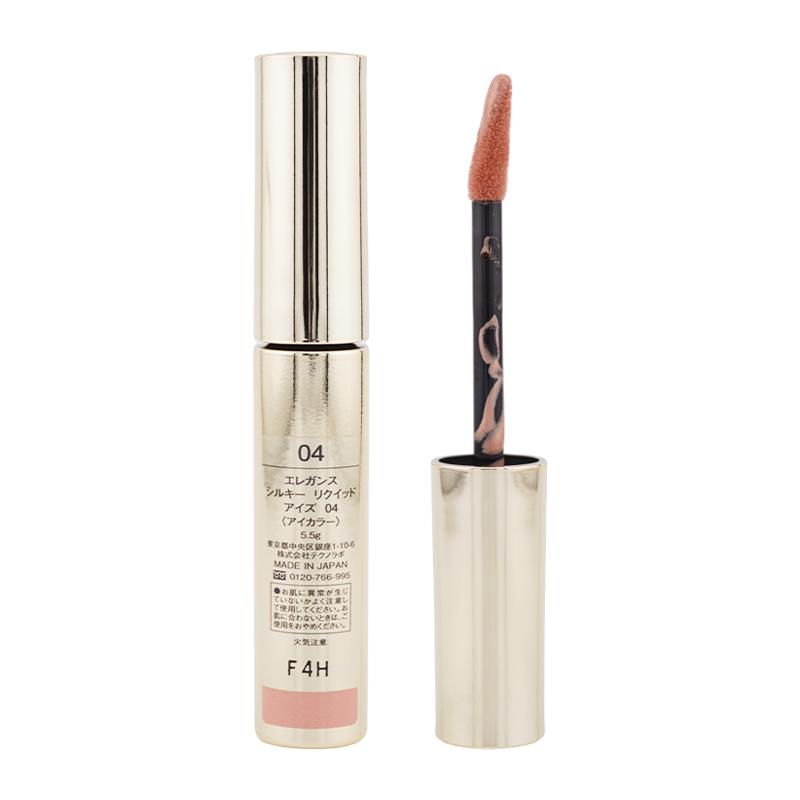 エレガンス⭐︎シルキーリクイッドアイズ 02,03,04,06 4本set エレガンス2025年春コスメ、“クリアなツヤ×煌めくパール”新