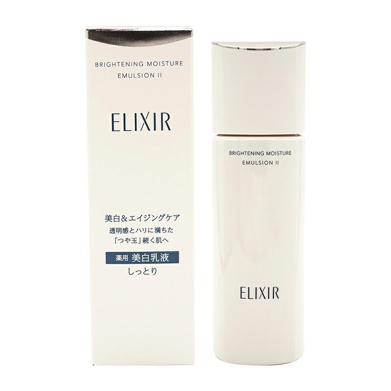 ELIXIR エリクシール ブライトニング エマルジョン WT II しっとり 本体 130ml 薬用乳液 医薬部外品 [ギフトラッピング対応] | ELIXIR（コスメ）