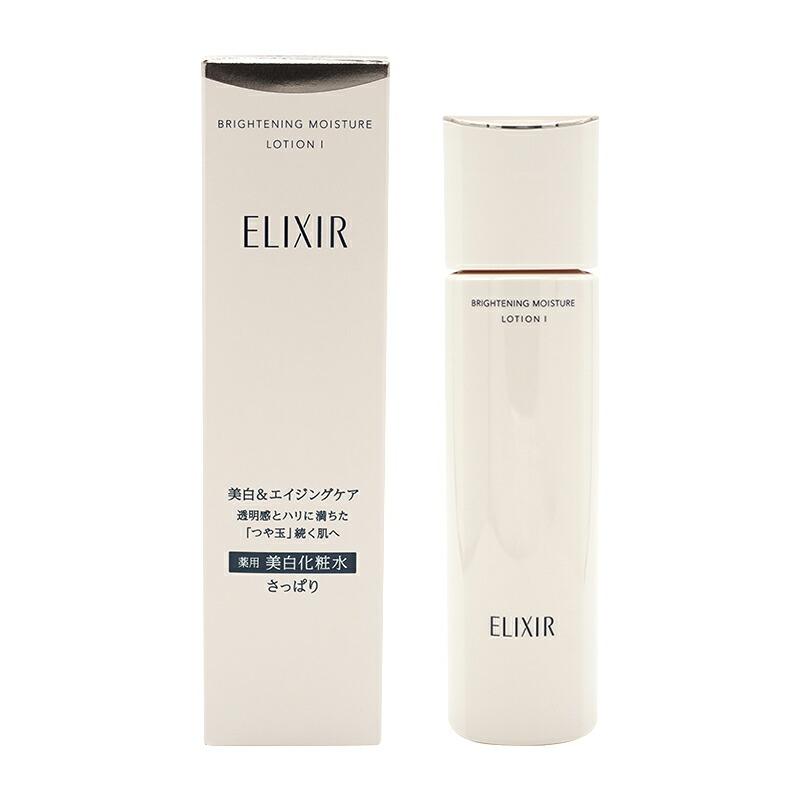 ELIXIR エリクシール ブライトニング ローション WT [3種類から選べる] 本体 170ml 薬用化粧水 医薬部外品 [ギフトラッピング対応] | ELIXIR（コスメ） | 01