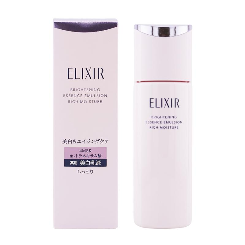 ELIXIR（エリクシール） [6種類から選べる]ELIXIR ブライトニング