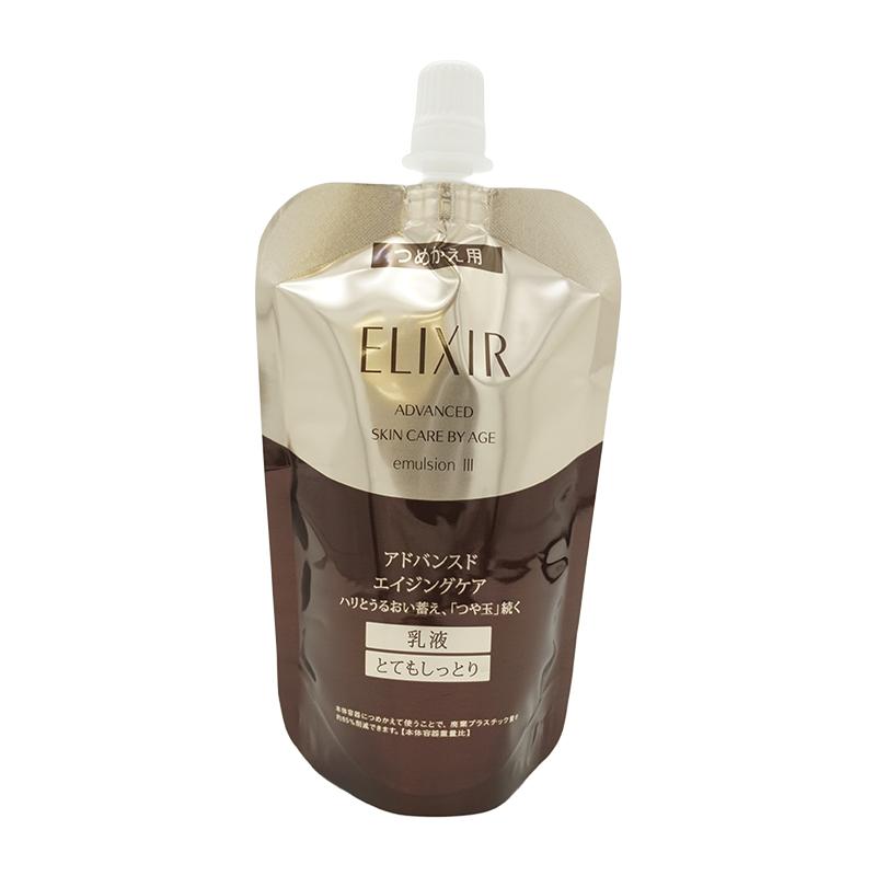 資生堂 ELIXIR エリクシール アドバンスド エマルジョン Ｔ III 110ml 詰め替え用 乳液 とてもしっとりタイプ レフィル [ギフトラッピング対応] | ELIXIR（コスメ）