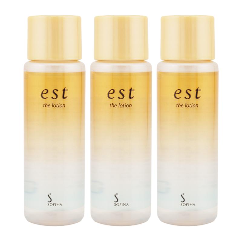 est [3個セット]est エスト ザ ローション 30ml ミニサイズ スキンケア