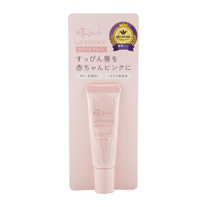ettusais（エテュセ） リップエッセンス 10g ピンク 荒れ 乾燥
