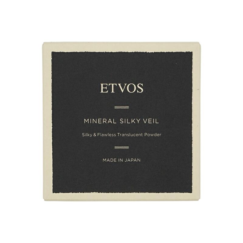 ETVOS エトヴォス ミネラルシルキーベール 7g ファンデーション 化粧下地 フェイスパウダー ベースメイク プレストパウダー [ギフトラッピング対応] | ETVOS | 01