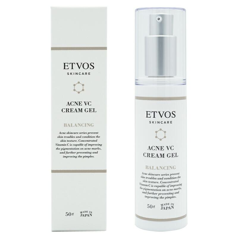 ETVOS（エトヴォス） 薬用アクネVCクリームジェル 50g 油溶性ビタミンC