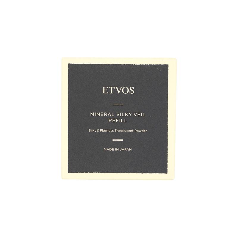 ETVOS エトヴォス ミネラルシルキーベール SPF20 PA++ リフィル パフ付